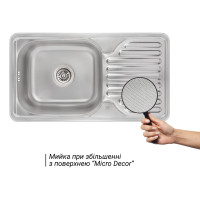 Кухонна мийка Lidz 7642 0,8 мм Micro Decor (LIDZ764208MICDEC)