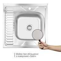 Кухонна мийка Lidz 6060-R 0,6 мм Satin (LIDZ6060RSAT06)