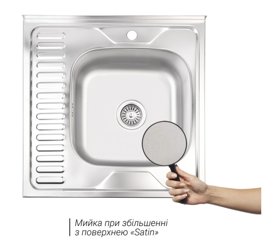 Кухонна мийка Lidz 6060-R 0,6 мм Satin (LIDZ6060RSAT06)