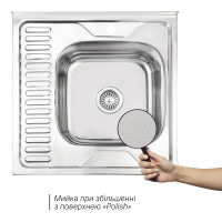 Кухонна мийка Lidz 6060-R 0,6 мм Polish (LIDZ6060RPOL06)