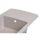 Кухонна мийка Lidz 770x490/200 COL-06 (LIDZCOL06770490200)
