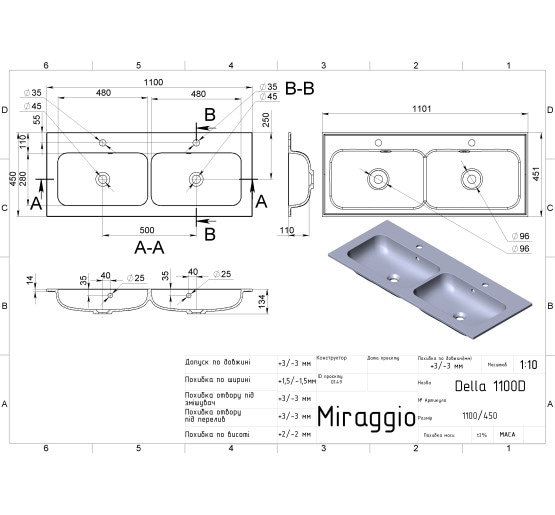 Умывальник Miraggio DELLA 1100-2