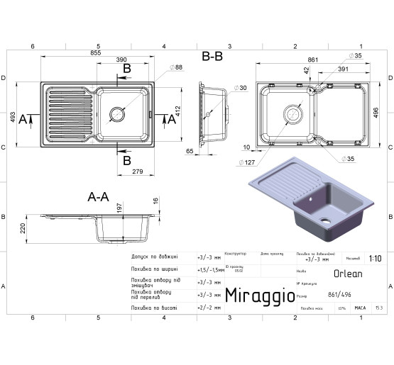 Кухонна мийка Miraggio ORLEAN сіра