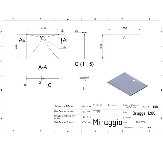 Душовий піддон Miraggio BRUGGE 1200 GRAY MIRASTONE