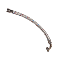 Шланг для насосної станції Pedrollo 60 см