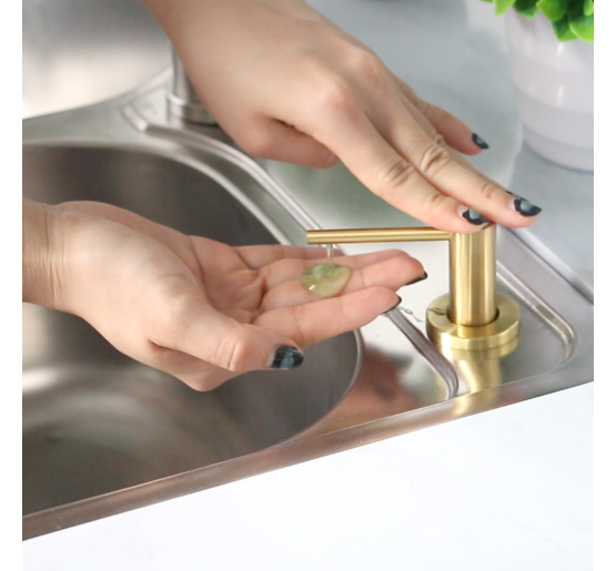Дозатор для кухонної мийки золотий врізний Nett DFG-300