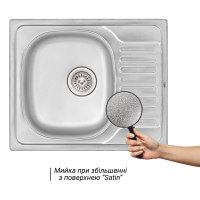 Кухонна мийка Qtap 5848 0,8 мм Satin (QT5848SAT08)