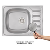 Кухонная мойка Qtap 6550 0,8 мм Satin (QT6550SAT08)