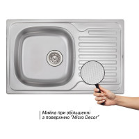 Кухонная раковина Qtap 7850 0,8 мм Micro Decor (QT7850MICDEC08)