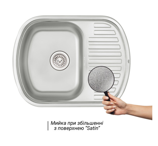 Кухонна мийка Qtap 6349 0,8 мм Satin (QT6349SAT08)