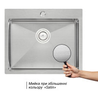 Кухонна мийка Qtap D6050 2.7/1.0 мм Satin (QTD605010)