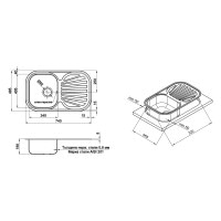 Кухонная раковина Qtap 7448 0,8 мм Micro Decor (QT7448MICDEC08)
