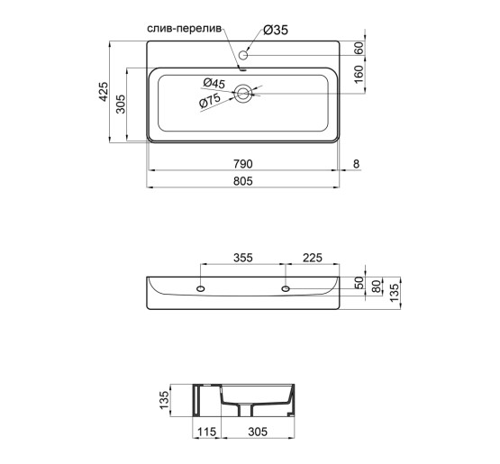 Раковина Qtap Nando 800х415х155 White с донным клапаном QT1211K419W