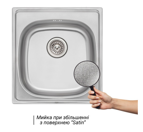 Кухонна мийка Qtap 5047 0,8 мм Satin (QT5047SAT08)