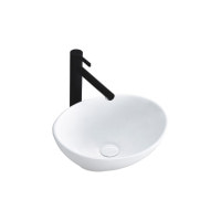 умывальник Rea Sofia 27x34 mini white (REA-U0623) 