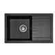 Гранитная кухонная мойка REA DAG BLACK пятнистая