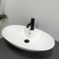 Умивальник (раковина) VBI CAROVILLI WHITE накладний