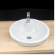 Умывальник (раковина) VBI PIANETTE WHITE врезной