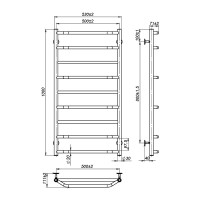 Рушникосушка Onlyheat Ignis 500/1000/9