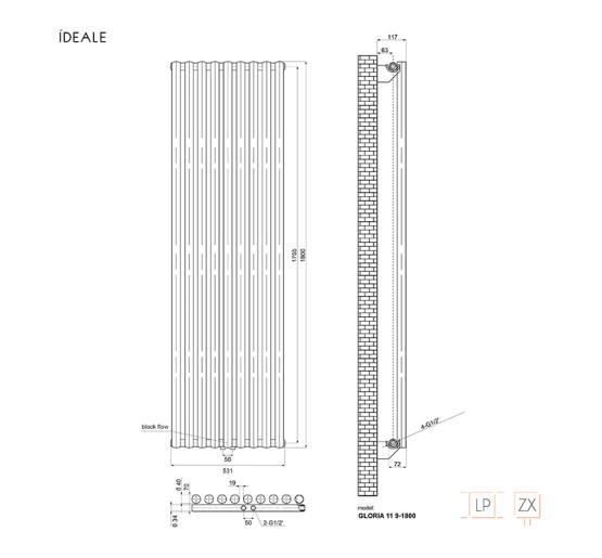 Радіатор дизайнерський Ideale Gloria 11 9/1800/531 білий
