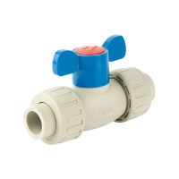 Кран кульовий Blue Ocean 20, універсальний