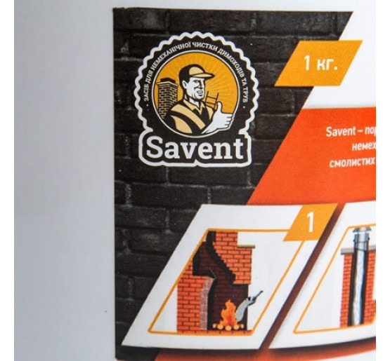 Средство для немеханической чистки дымоходов Savent 1 кг