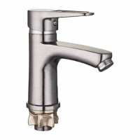 Смеситель для умывальника Wezer PUD1-045-SATIN